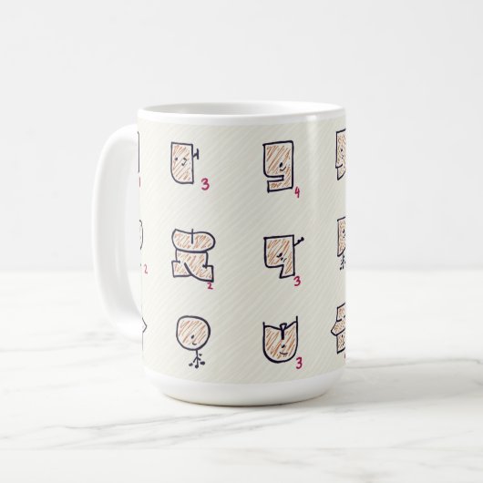 Mug expression (Devant gauche)