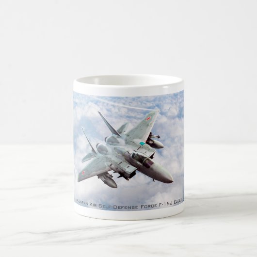 Mug F-15J Eagle (Centre)