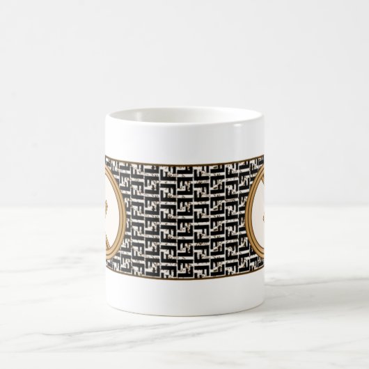 Mug F Fendi (Centre)