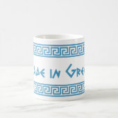 Mug Fabriqué en Grèce avec une frontière méandre (Centre)
