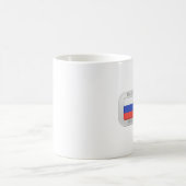 Mug Fabriqué en Russie (Centre)