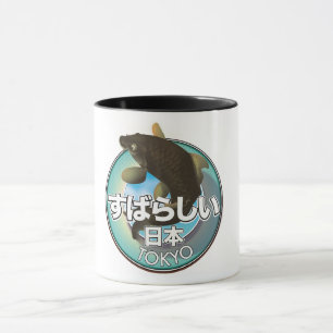Mug Fabulous Japan Tokyo logo Kio