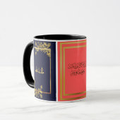 Mug Félicitations mariages en arabe en bleu & Pastel (Devant gauche)