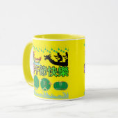 Mug Festival des Légendes Fluides jaune (Devant gauche)