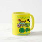 Mug Festival des Légendes Fluides jaune (Devant droit)
