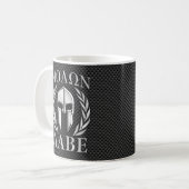 Mug Fibre spartiate de carbone d'armure de style de (Devant gauche)