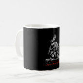 Mug Fidèle au-delà des mots (Devant gauche)