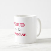 Mug Fier d'être japonais (Devant droit)