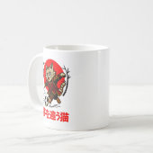 Mug Fierce Samurai Cat Soccer Gift for Anime-Loving (Devant gauche)