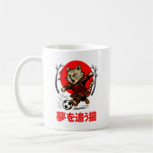 Mug Fierce Samurai Cat Soccer Gift for Anime-Loving (Gauche)