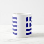 Mug Fierté grecque (Centre)