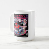 Mug Fille derrière la roue : Histoires plus solitaires (Devant gauche)