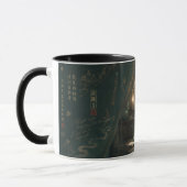 Mug Fille en hanbok au clair de lune (Gauche)