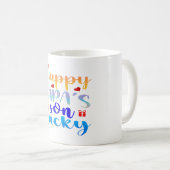 Mug Fils chanceux de papa heureux (Devant droit)