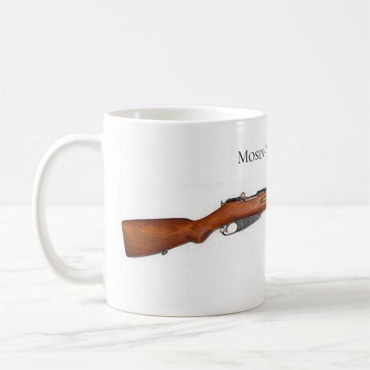 Mug Finn finlandais Mosin Nagant M39 (Gauche)