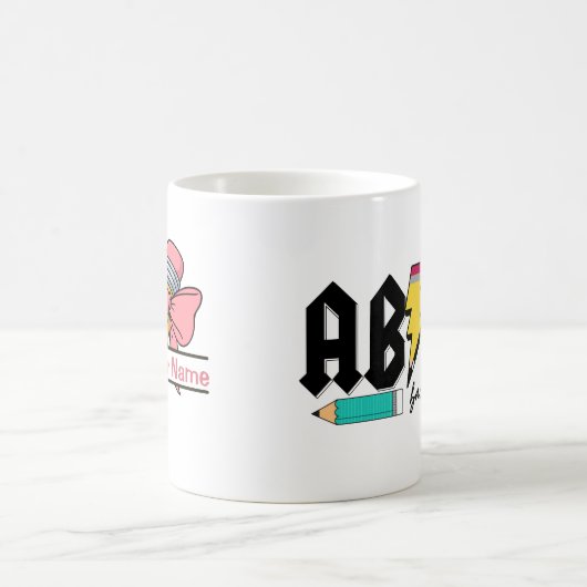 Mug First day of school with options to personalize  (Centre)