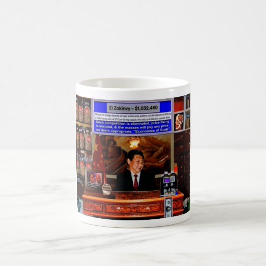 Mug Fixation des prix (Centre)