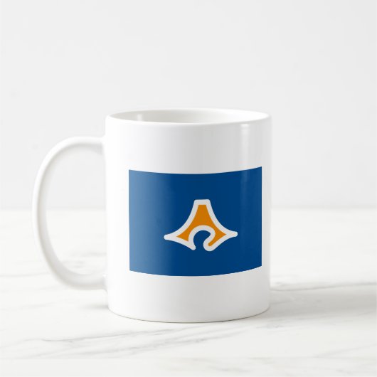 Mug Flag of Shizuoka Prefecture, Japan (Gauche)