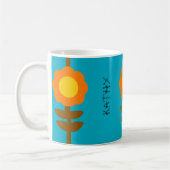 Mug Fleur de Fleur de Soleil (Gauche)