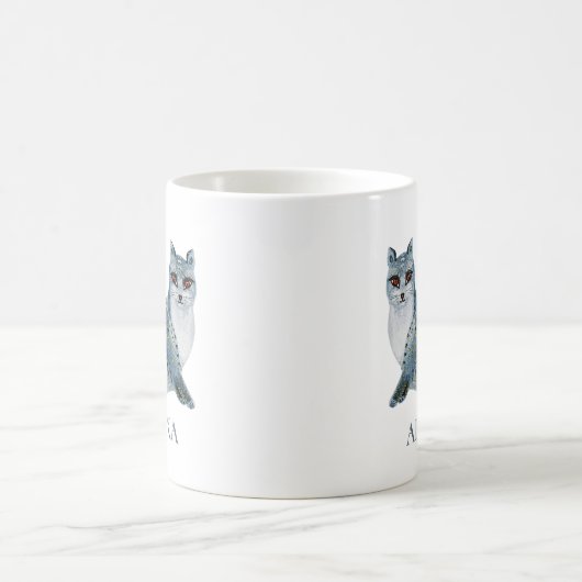 Mug Fleurs décoré mignon renard gris monogramme (Centre)