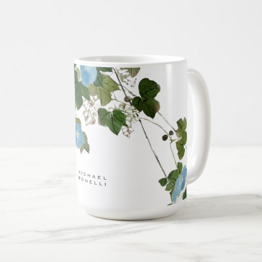 Mug Fleurs Moderne Nom Propre Professionnel (Devant droit)