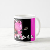 Mug Flog mug☆keroleen (Devant droit)