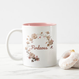Mug floral ferme