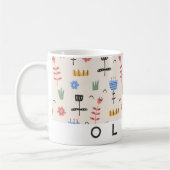 Mug floral scandinave moderne | Cadeau personnalis (Gauche)
