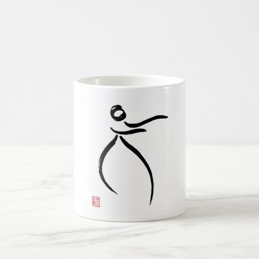Mug Flux Tai Chi (Centre)