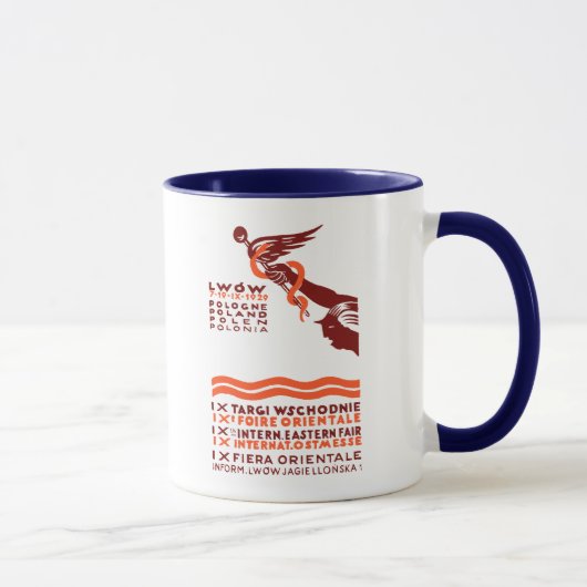 Mug Foire internationale de l'Est de Lwow 1929 (Droite)