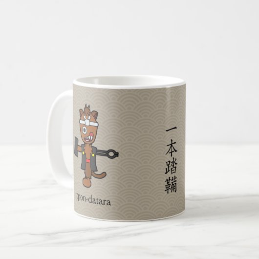 Mug Forgeron japonais Ippon-datara : Caricature Yokai (Devant gauche)