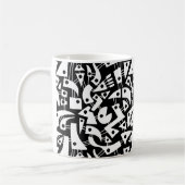 Mug Formes Abstraites 180318 - Blanc sur noir (Gauche)