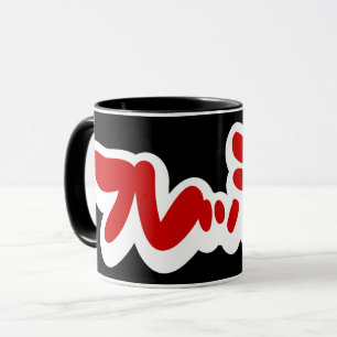 Mug Fraîche Japonaise フレッシュ!