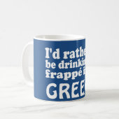 Mug Frappé en Grèce (Devant gauche)