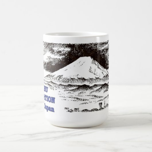 Mug FUCHU COMME le Japon (Centre)