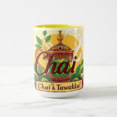 Mug Fueled By Chai & Tawakkul | Floral Islamic Teapot  (Centre)