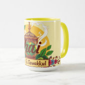 Mug Fueled By Chai & Tawakkul | Floral Islamic Teapot  (Devant droit)