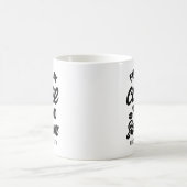 Mug Fueled by Coffee and Sarcasm" Gift for Caffeine  (Centre)