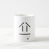 Mug Fumé (Centre)