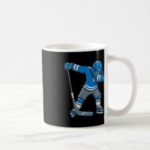 Mug Fun Garçon Kid Hockey sur glace Dab Appareils1