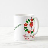 Mug Fun Gingle Bells Noël (Devant droit)