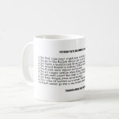Mug FUNNY 55e anniversaire de Mariage Personnalisé (Devant gauche)