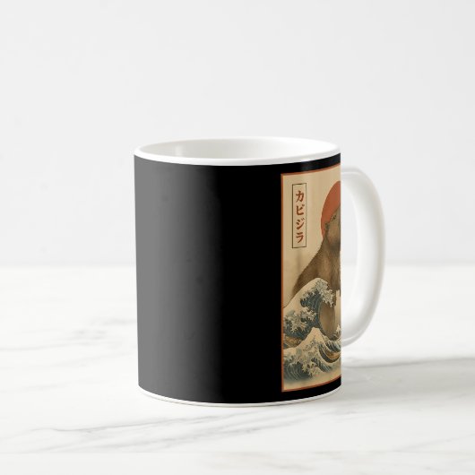 Mug Funny Capybara Japonaise Vague Capyzilla Garçons F (Devant droit)