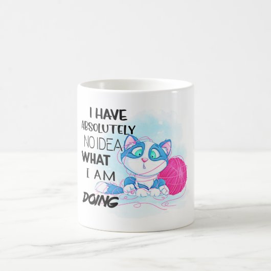 Mug Funny Cat Cat Cup (Centre)