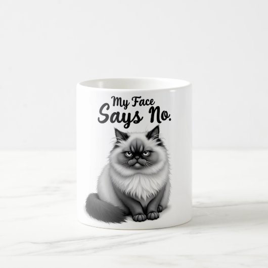 Mug Funny Cat Face Illustration – Minimal Cute Cat Art (Centre)