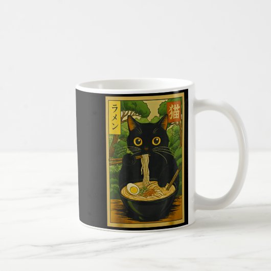Mug Funny Forest Ramen Cat Japanese Noodle Kitten (Droite)