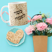 Mug Funny Matzah Hébreu Kosher pour la Pâque