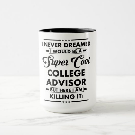Mug Funny Occupation/Profession Super Cool Advisor (Centre)