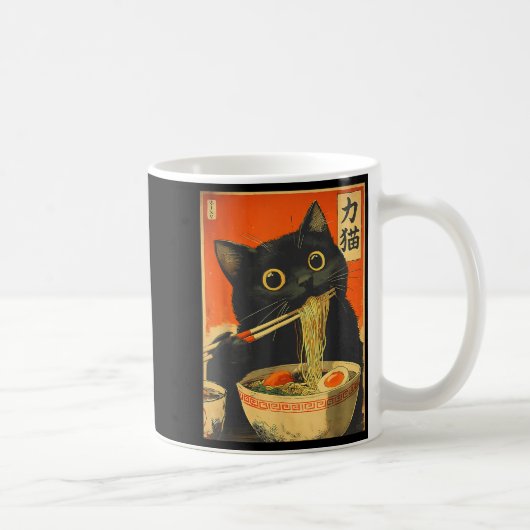 Mug Funny Retro Anime Cat Ramen Japanese Cat Graphic A (Droite)
