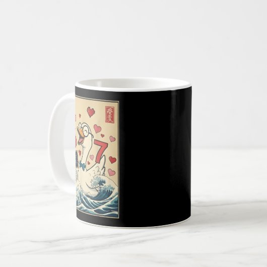 Mug Funny Retro Japanese Goose Teacher 6 7 Meme Valent (Devant gauche)